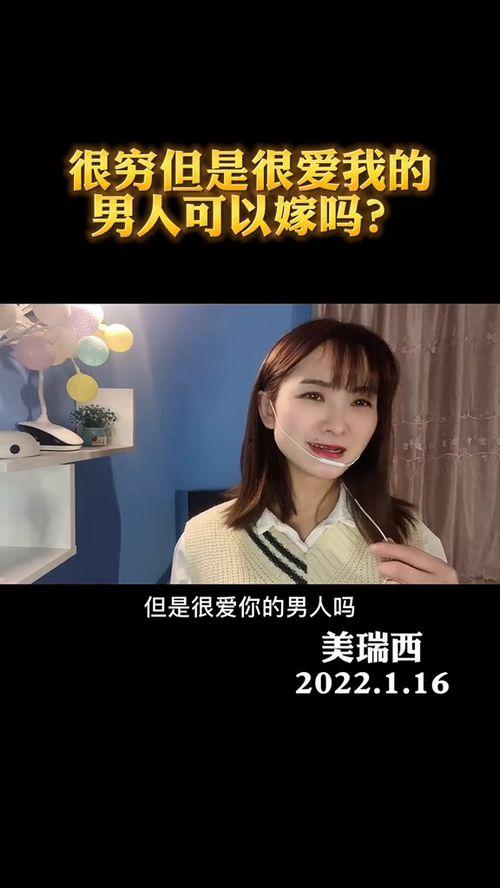 女人用嘴把男人视频,女人用嘴的私密视频揭秘