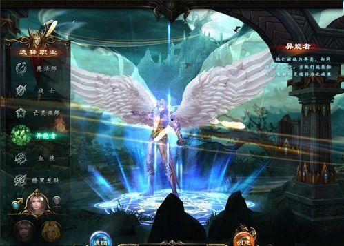 魔域职业视频,揭秘各职业特色与技能展示