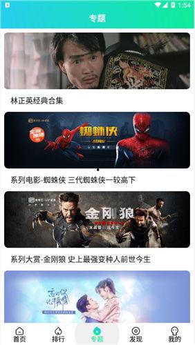 99在线精品视频国产,99在线精品视频，引领国产影视新潮流