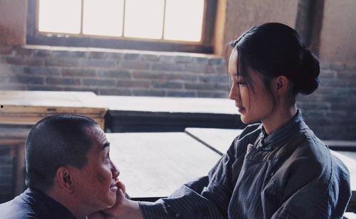 田小娥被吊打视频,一场令人痛心的悲剧