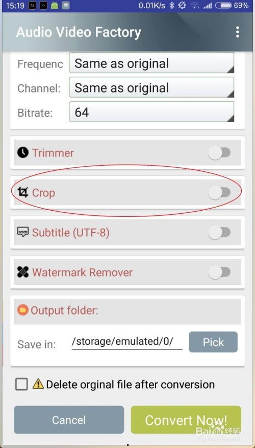 手机视频的尺寸,揭秘不同尺寸背后的视觉盛宴