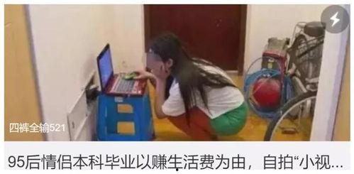 成人黄色小视频