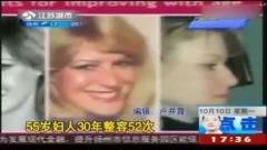 日本热妇色视频,一场视觉与情感的盛宴