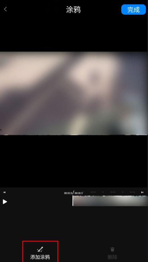 特效让视频,揭秘视频背后的魔法魅力