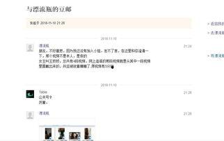 jsy视频在线,揭秘编程世界的奥秘与技巧