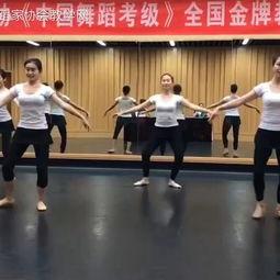 老师你最美舞蹈视频,惊艳全场的最美舞蹈瞬间