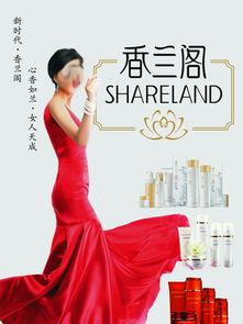 美女阁免费视频,精彩内容抢先看