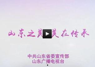 关于公益广告的视频,传递正能量，构建和谐社会