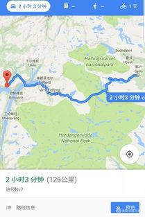 亚欧图片区在线视频,穿越时空的视觉盛宴