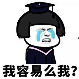 俄语颤音视频,轻松掌握发音技巧