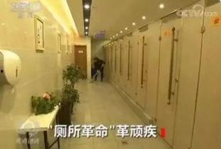 厕所长期视频,长期监控视频背后的惊人真相