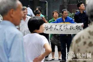 吴斌出殡视频,缅怀与致敬