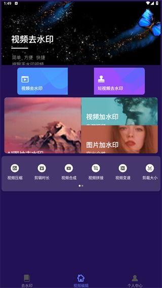 小格式综合视频99,深度解析与精彩亮点回顾