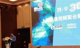 手机视频包月,手机视频包月轻松解锁精彩世界