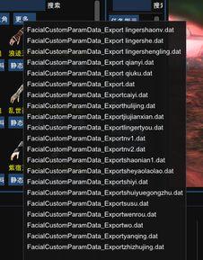 天刀视频代码,揭秘游戏制作背后的技术奥秘