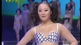 模特内衣高清视频,模特演绎高清视觉盛宴