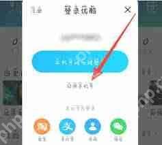 优酷视频id,揭秘优酷热门视频ID背后的精彩故事