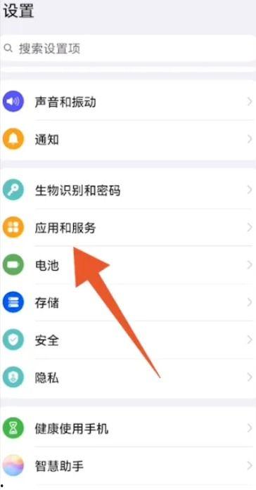 微信视频怎么美颜华为,华为手机微信视频美颜技巧揭秘