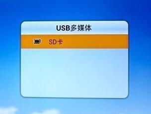 电视放u盘视频格式,电视播放全攻略