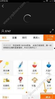 刷礼物视频,一场视觉盛宴与金钱游戏的交织