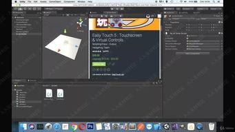 ar视频,沉浸式体验的未来展望