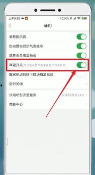 唱吧的视频看不见,视频看不见，音乐魅力依旧