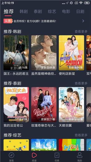 97免费在线观看视频,畅享海量高清视频