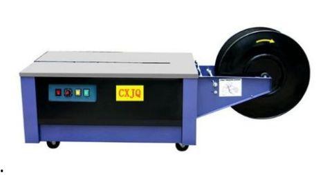 打包机不送带维修视频,打包机不送带故障快速排查与维修技巧揭秘