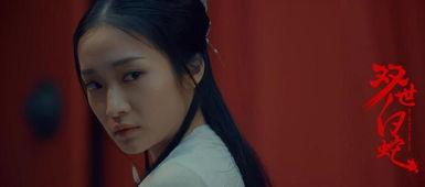 双世白蛇免费完整视频,揭秘双世白蛇免费完整视频的神秘魅力