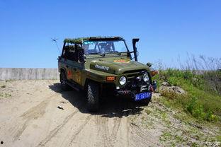 212吉普越野视频