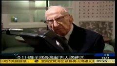 辞世视频,视频记录的永恒告别