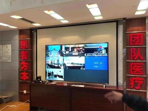 电信视频会议系统,高效沟通的智能桥梁